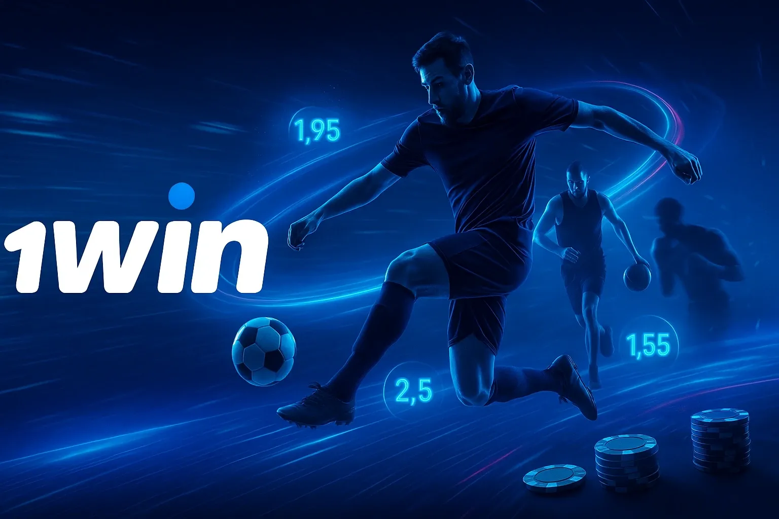 Как использовать и куда вводить промокод